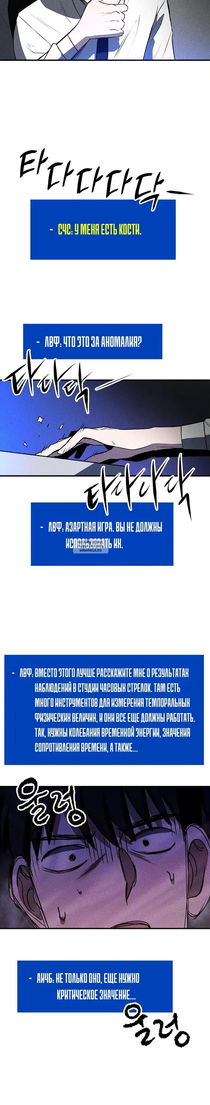 Page 13.000