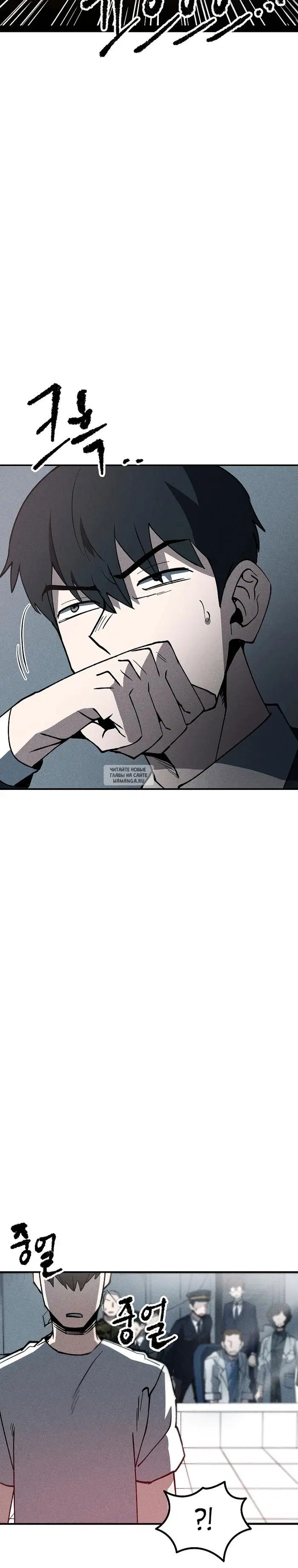 Page 24.000
