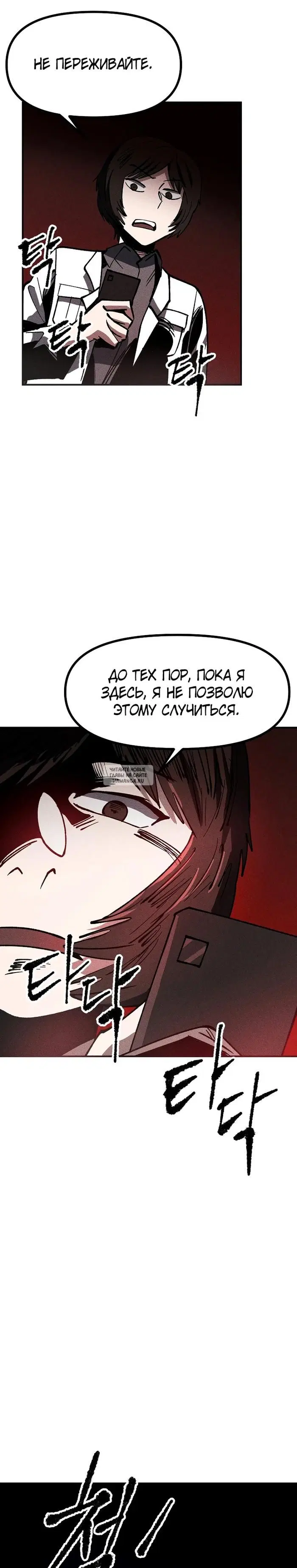 Page 24.000
