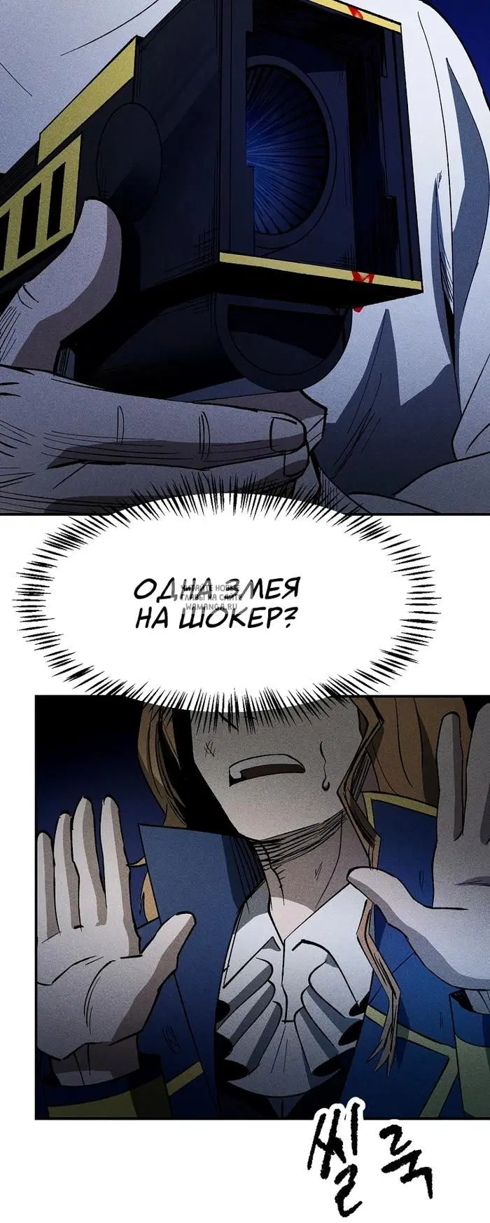 Page 24.000
