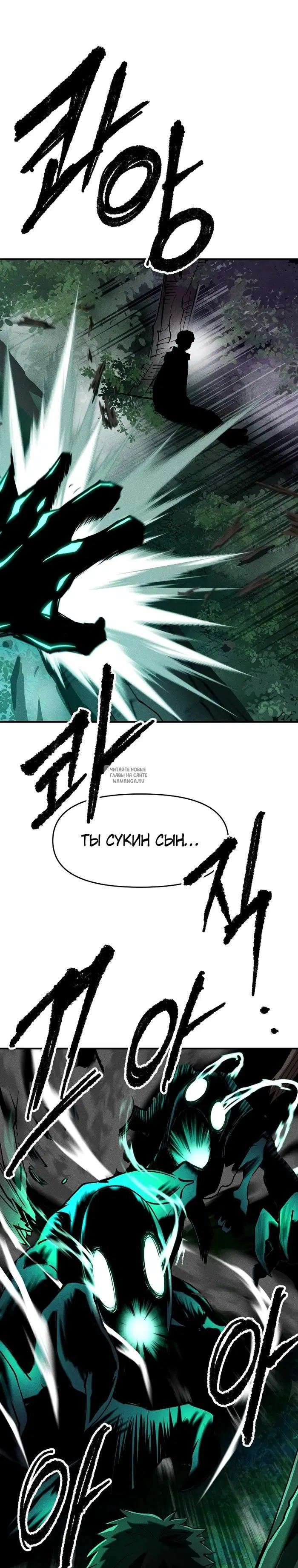 Page 24.000