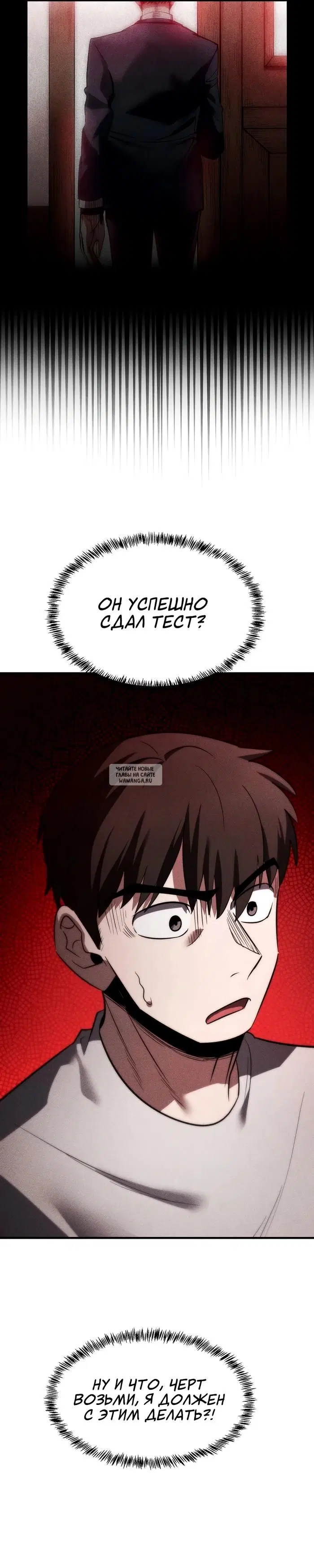 Page 24.000