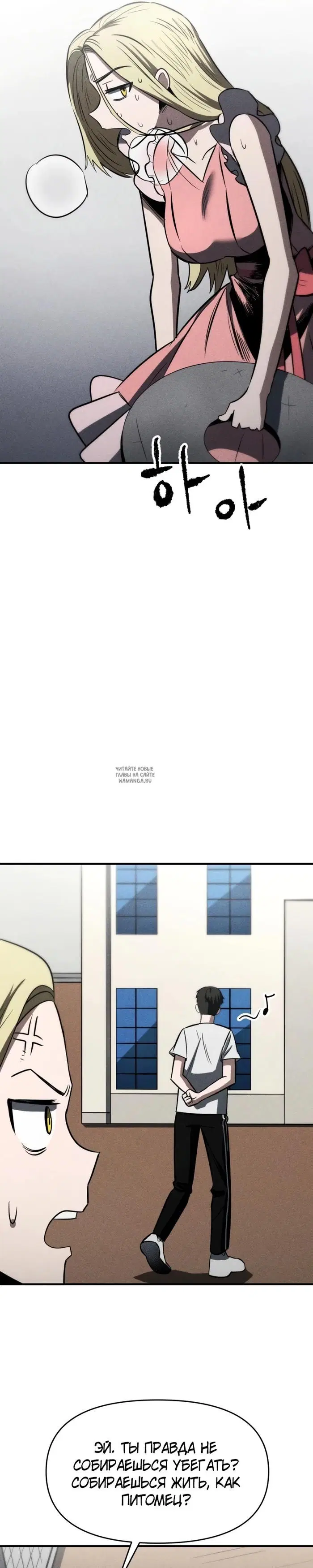 Page 24.000
