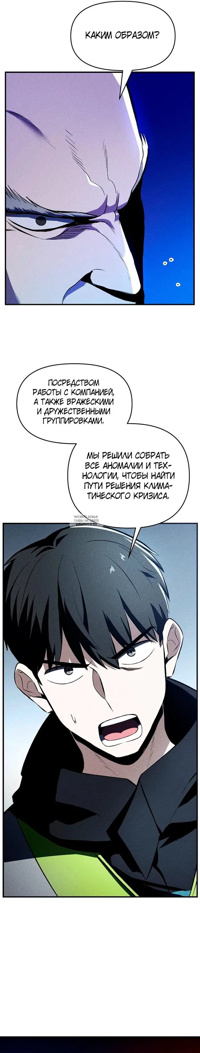 Page 25.000