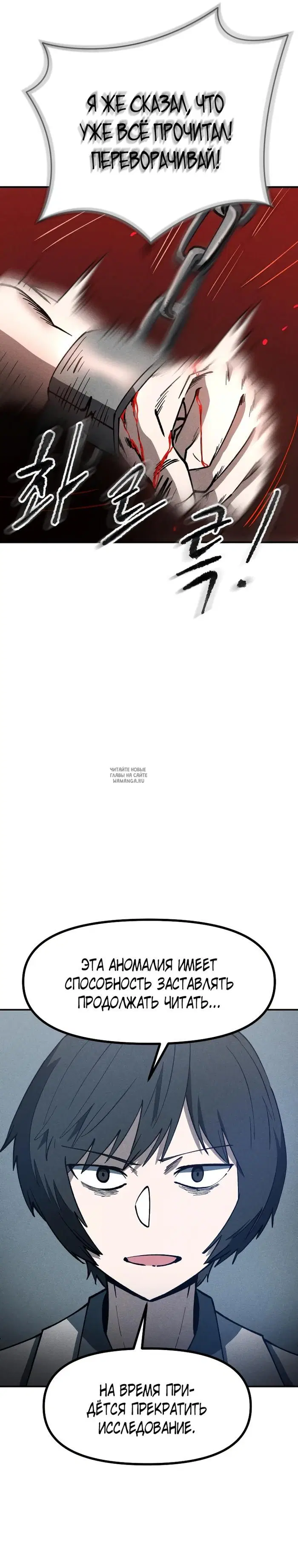 Page 25.000