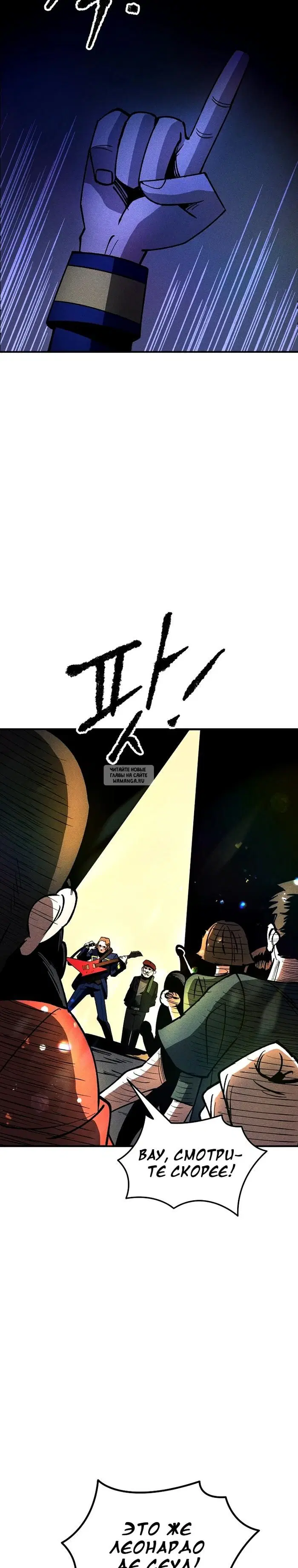 Page 25.000