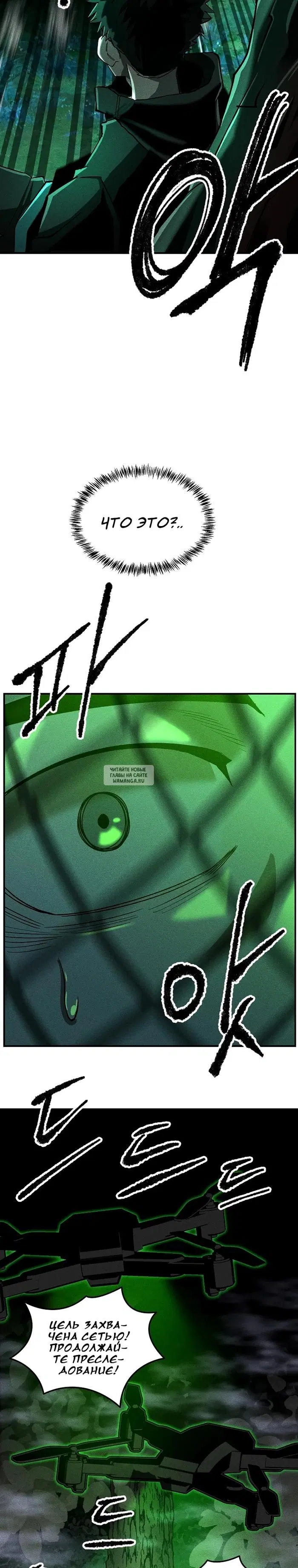 Page 25.000