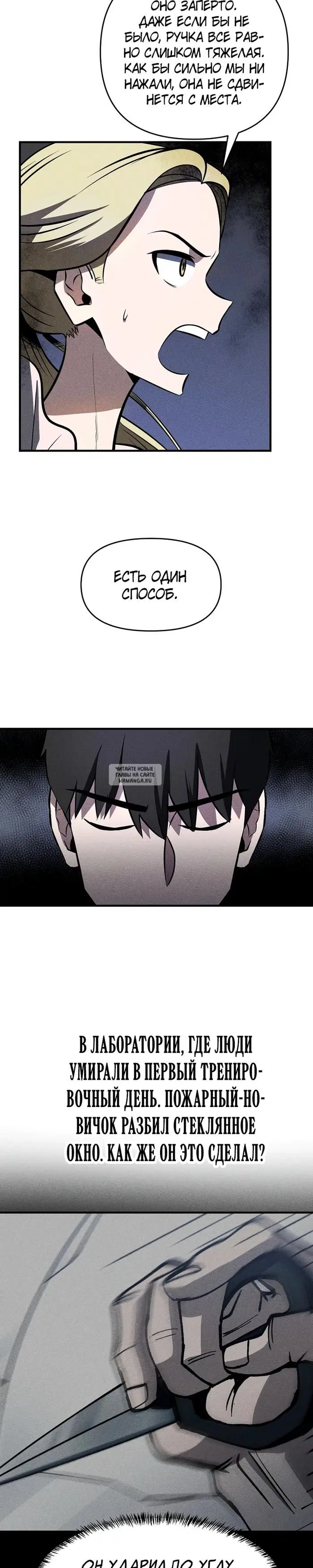 Page 25.000