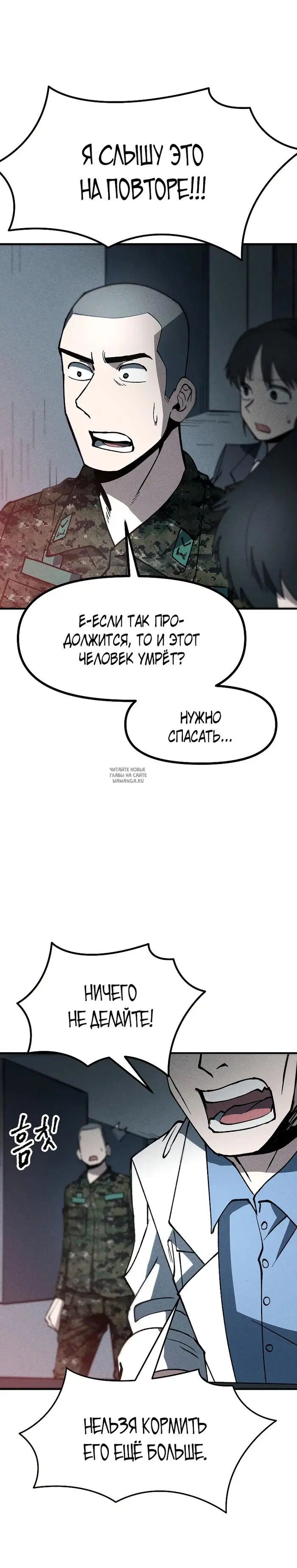 Page 26.000
