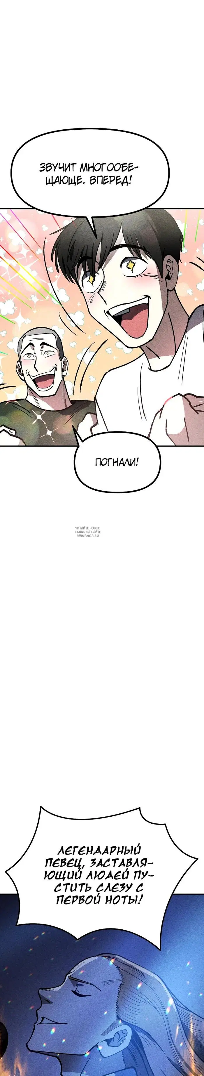 Page 26.000