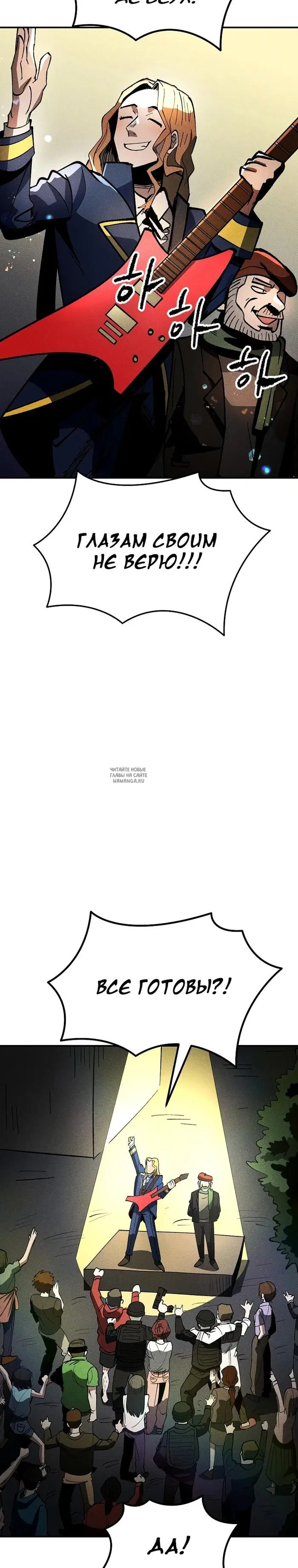 Page 26.000