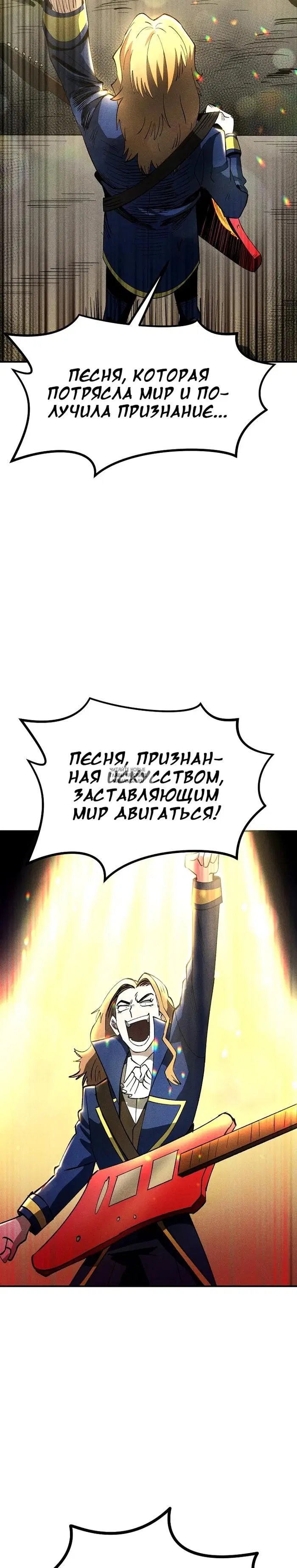 Page 26.000
