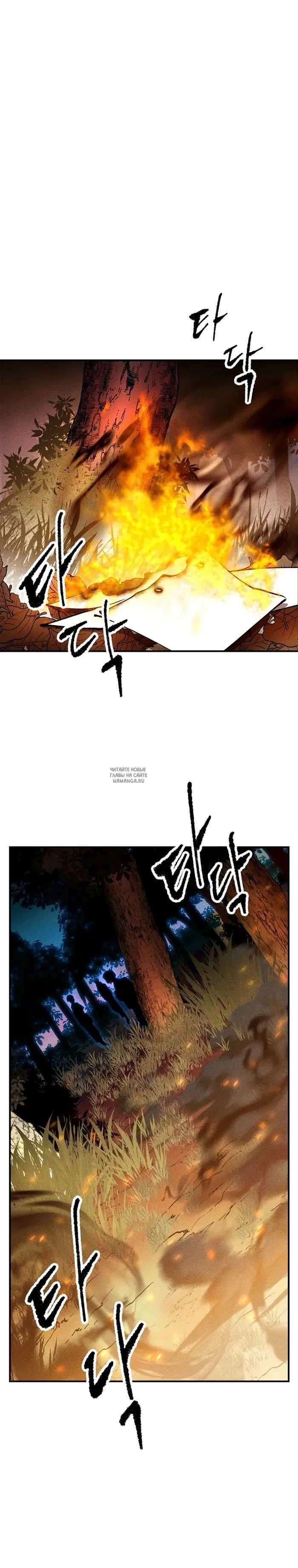 Page 26.000