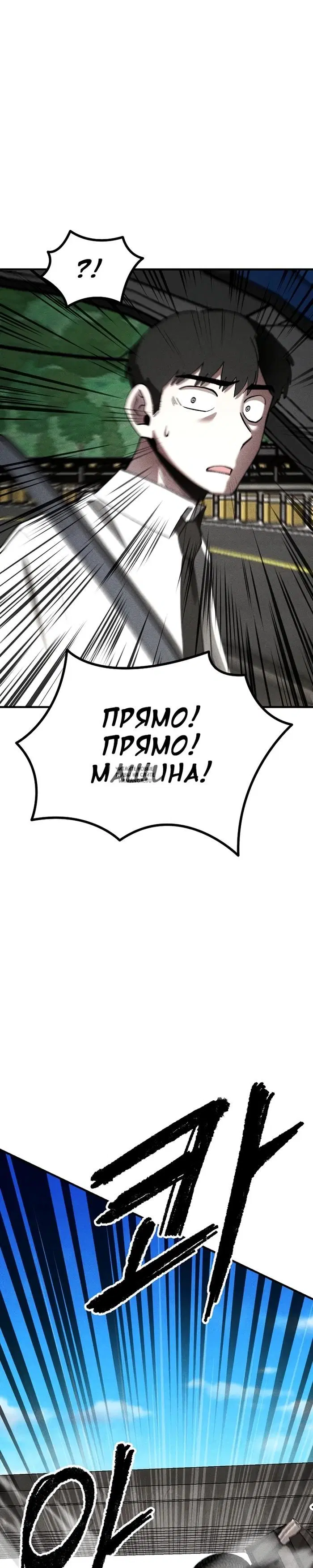 Page 26.000