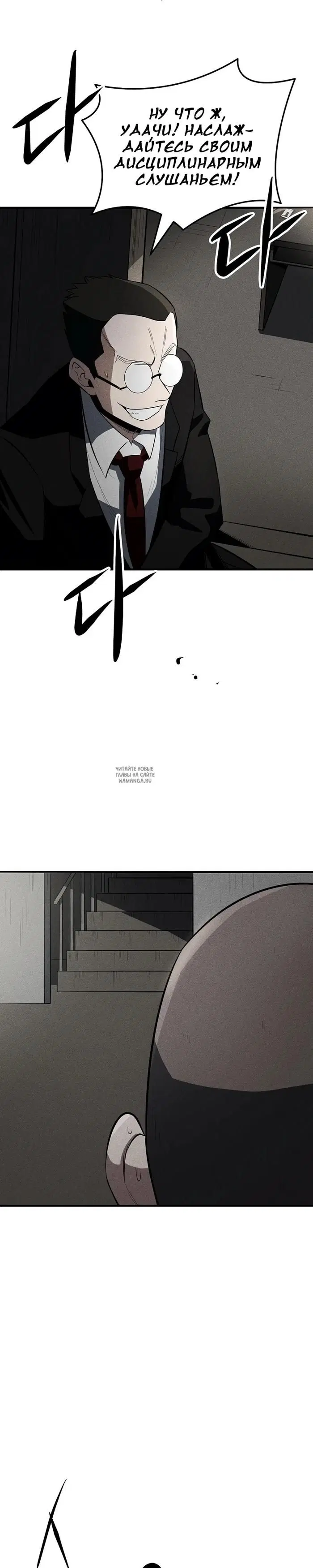 Page 27.000