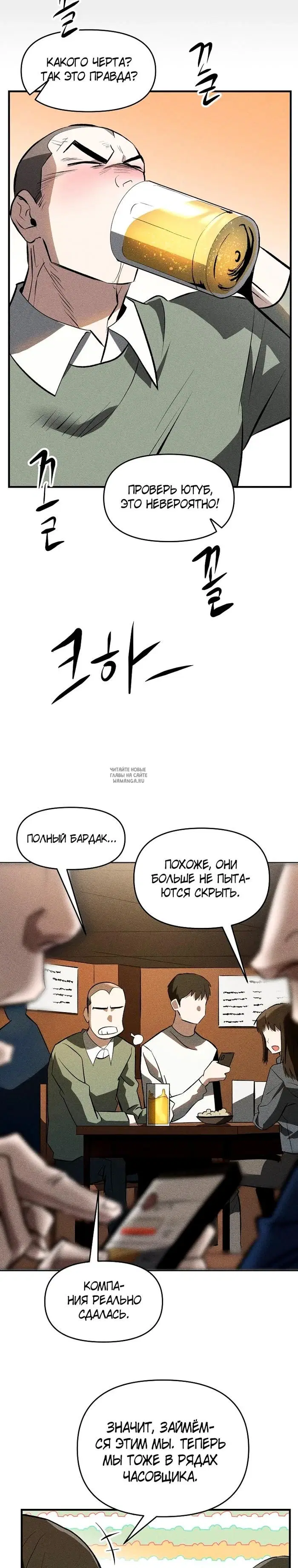 Page 27.000
