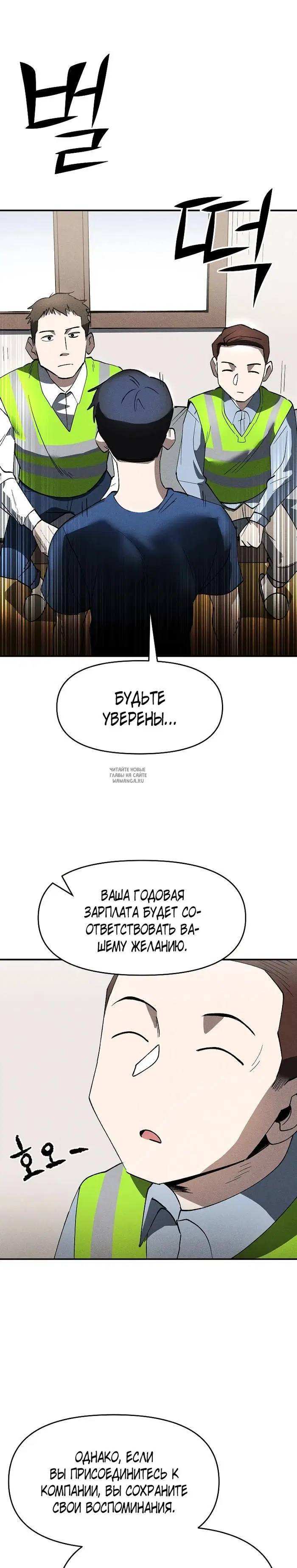 Page 27.000
