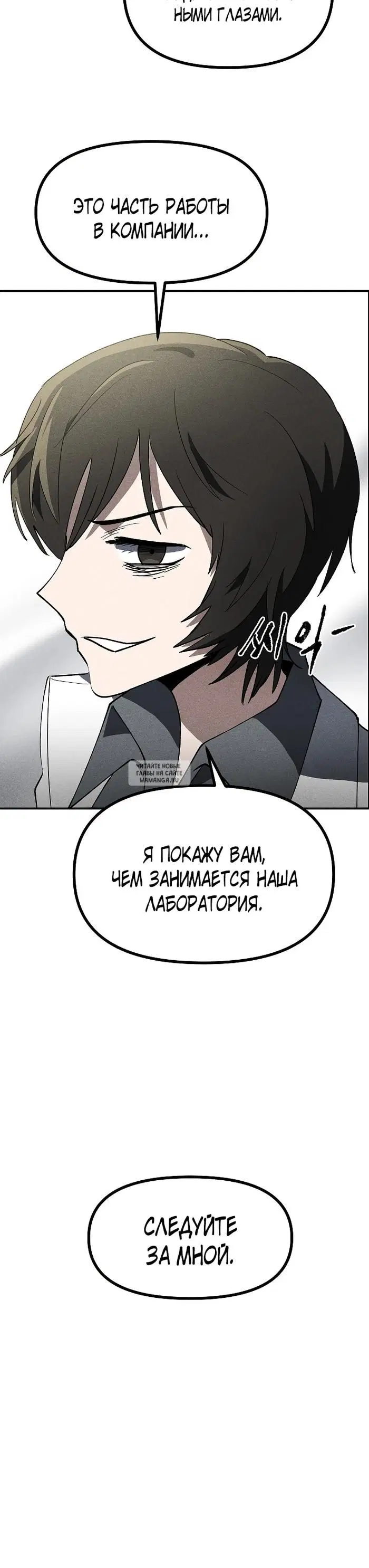 Page 27.000