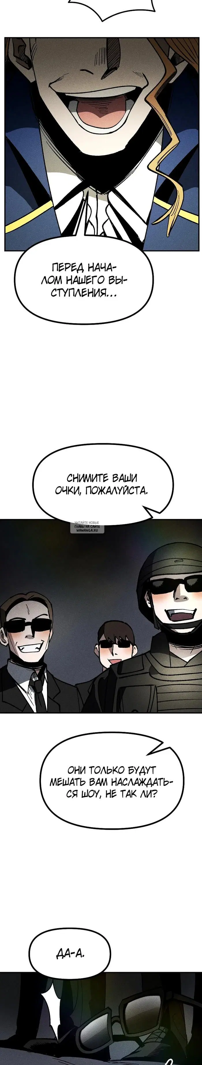 Page 27.000