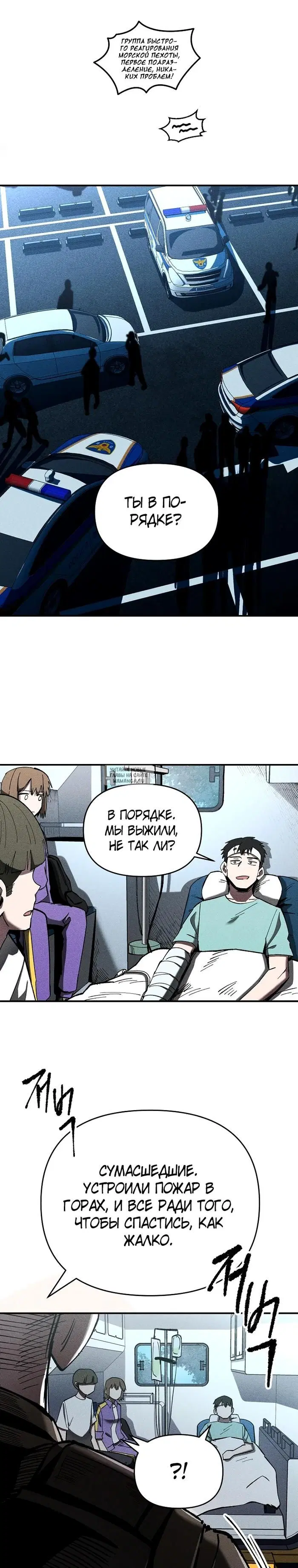 Page 27.000