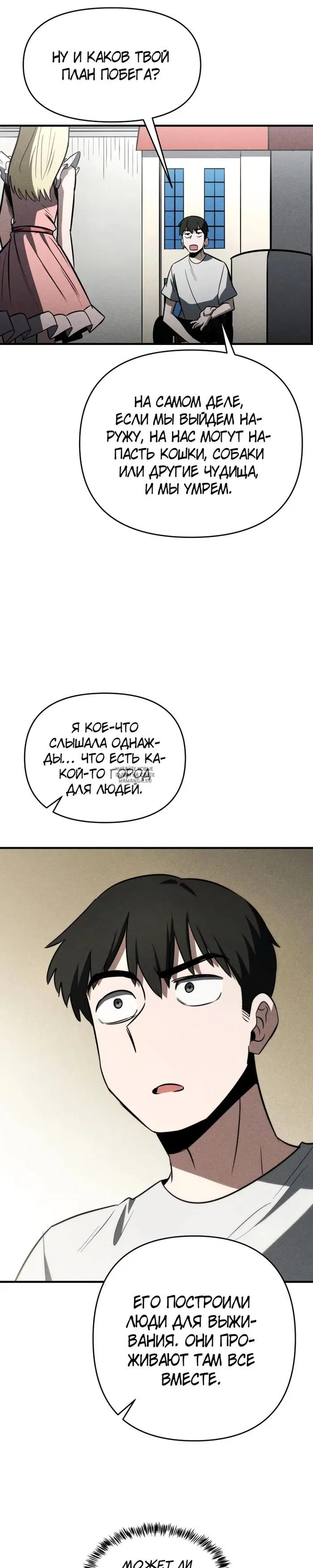 Page 27.000