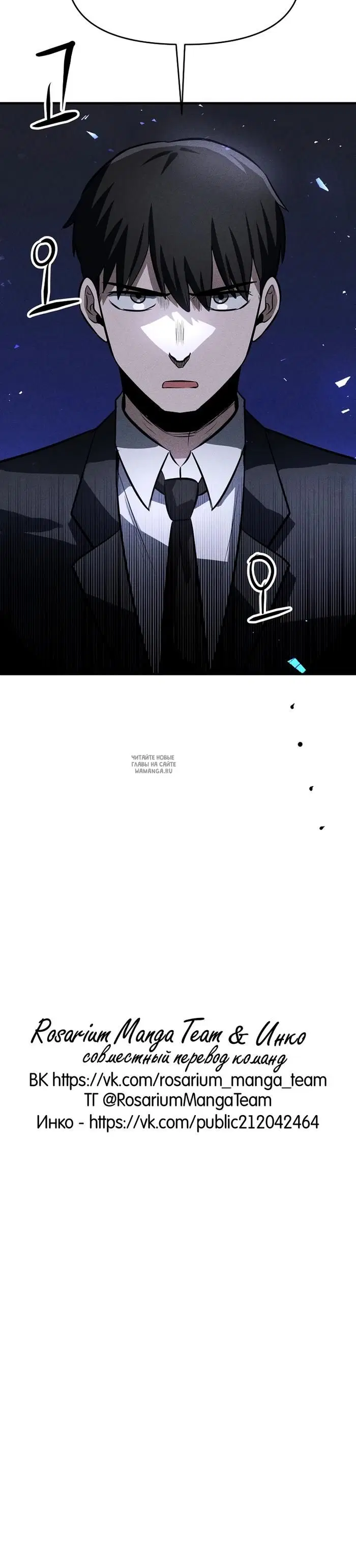Page 27.000
