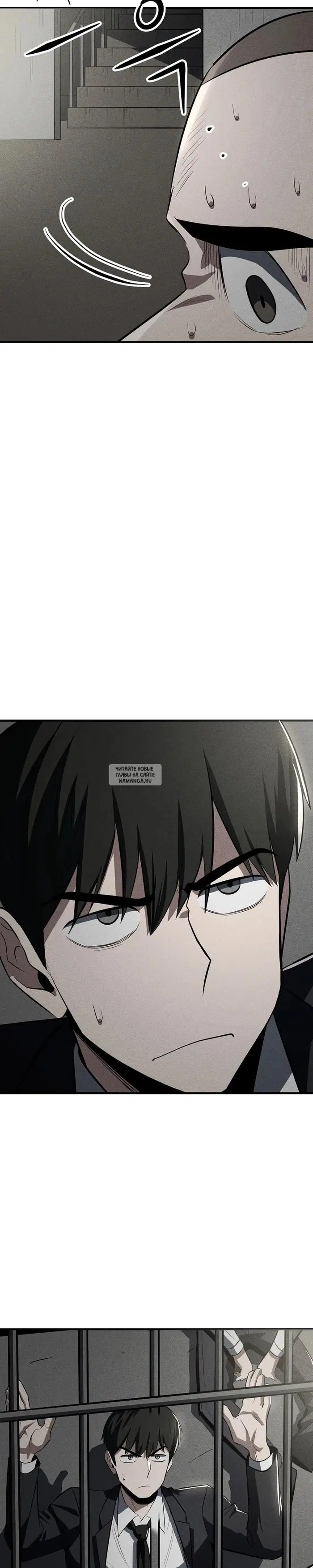 Page 28.000