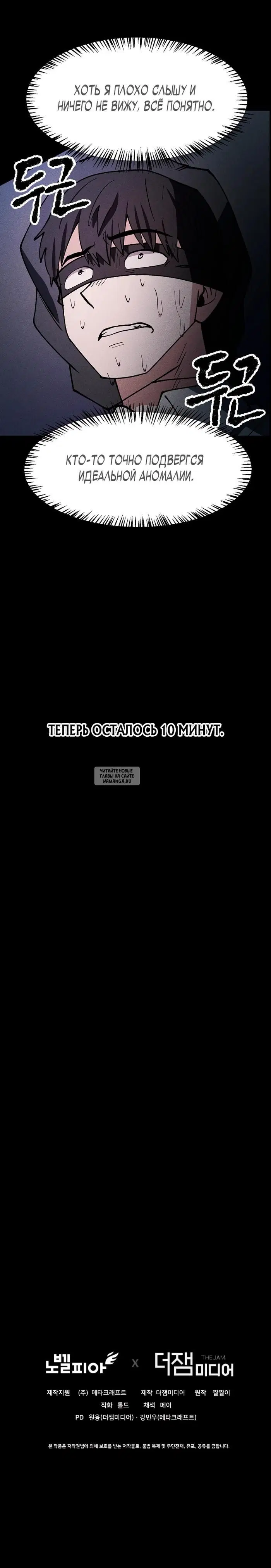 Page 28.000