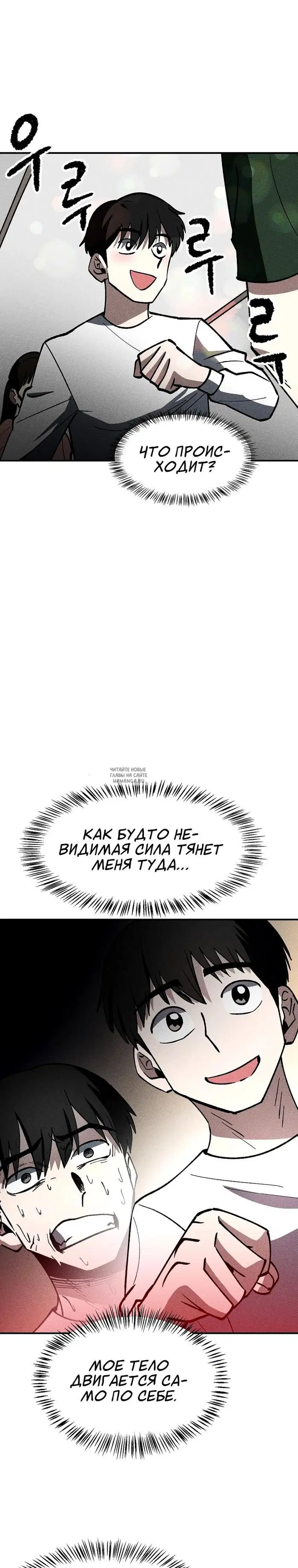 Page 28.000