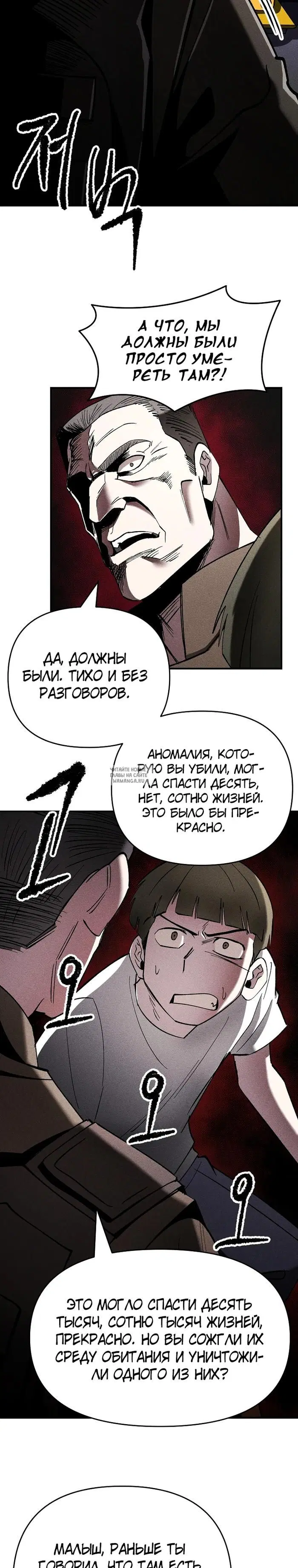 Page 28.000