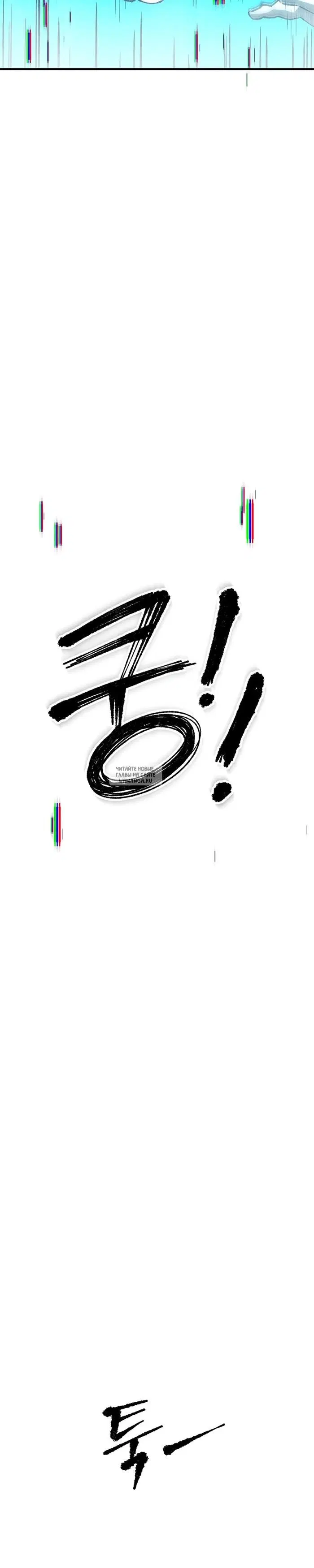 Page 28.000