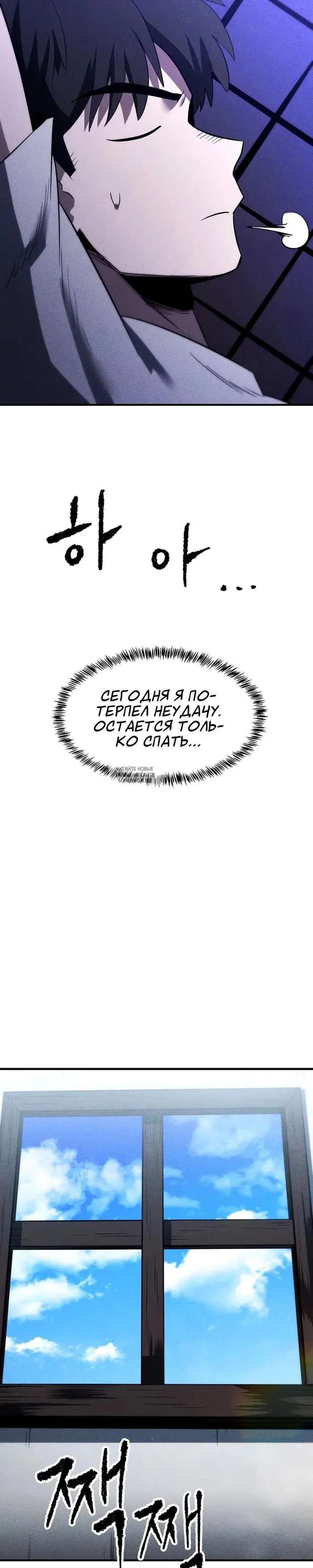 Page 28.000