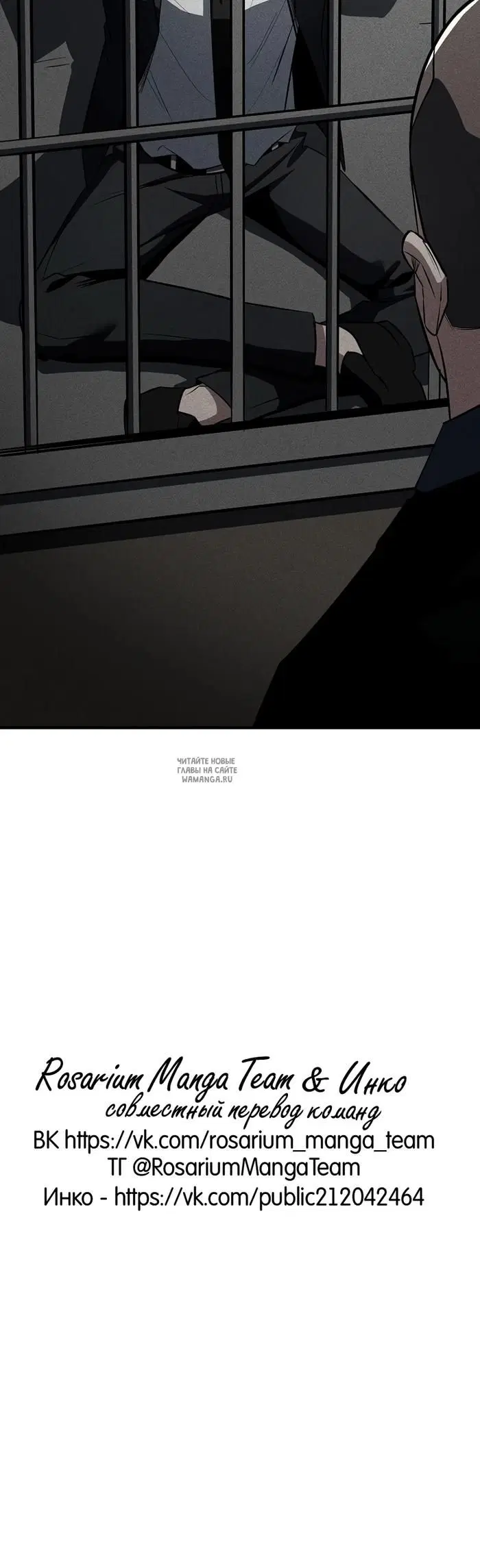 Page 29.000