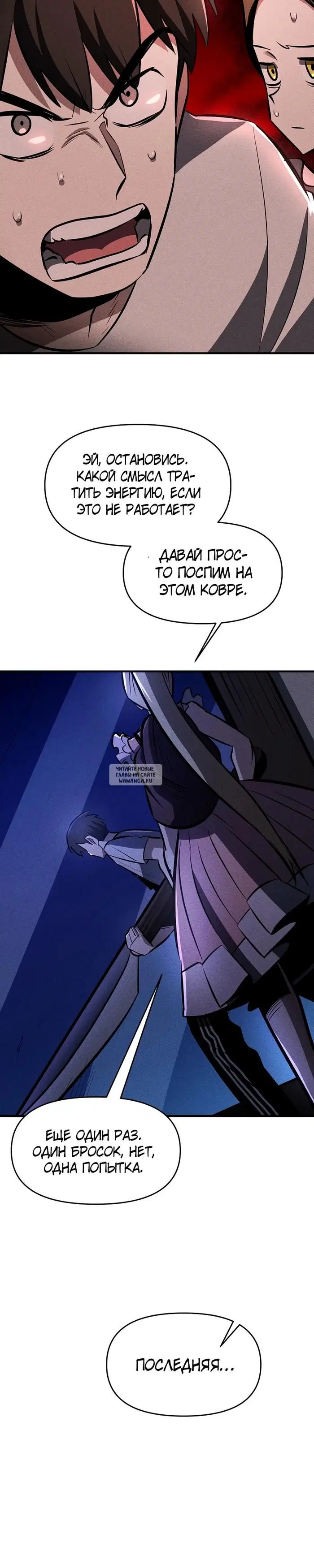 Page 29.000
