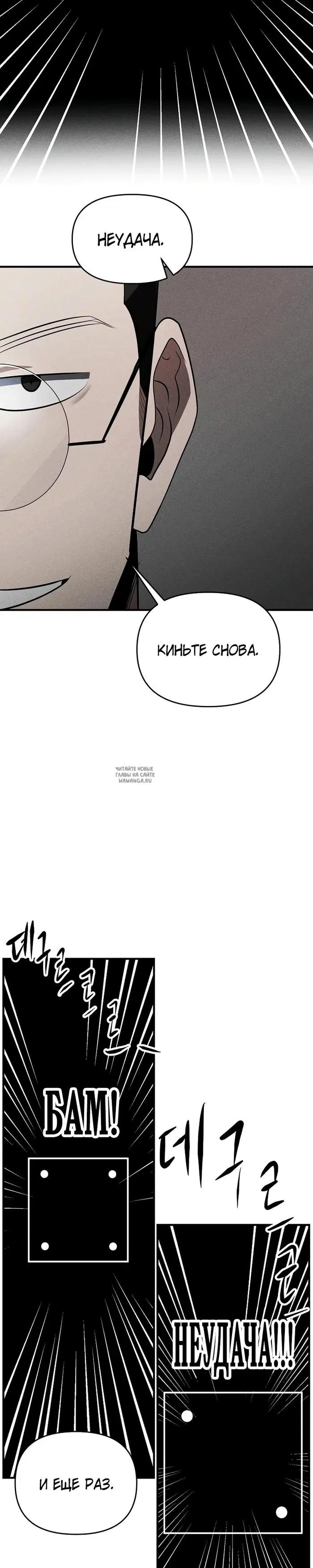 Page 20.000