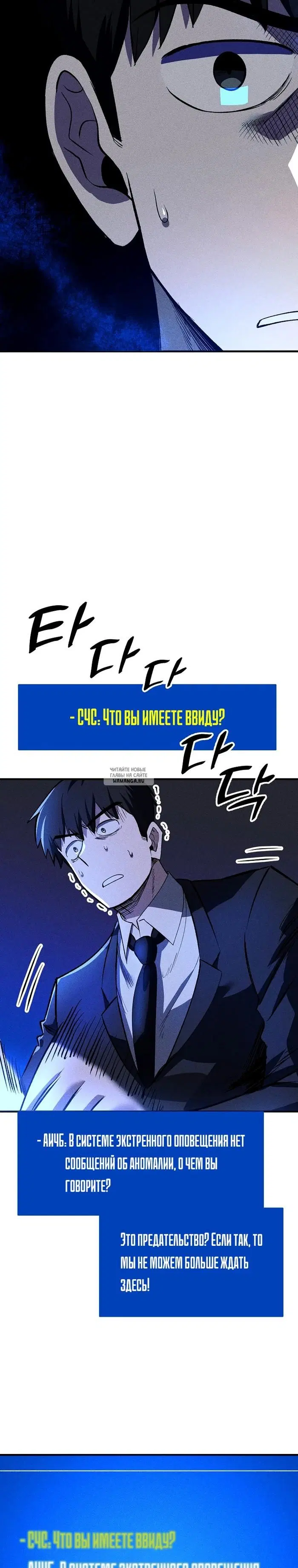 Page 20.000