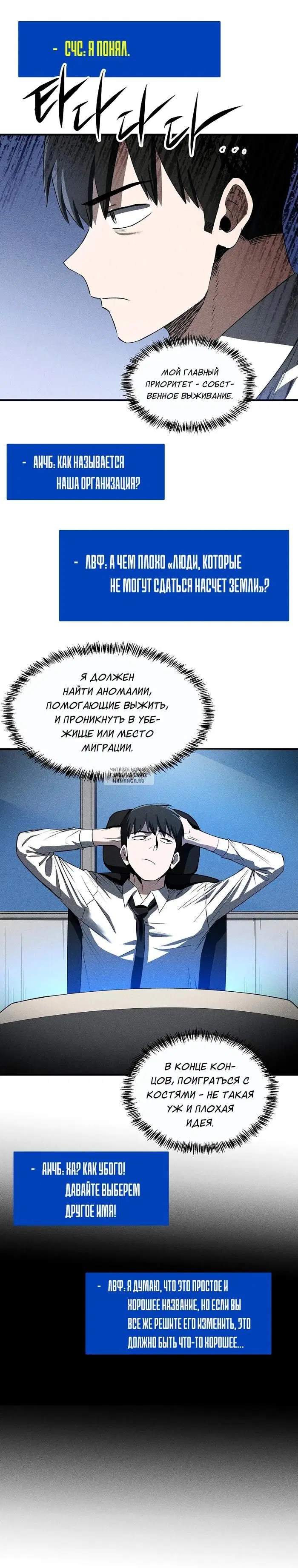 Page 20.000