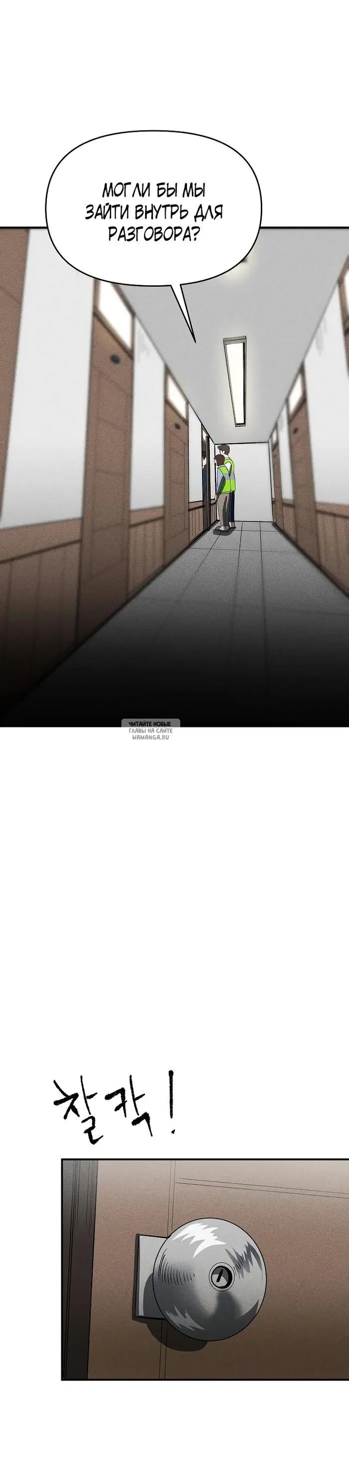Page 20.000
