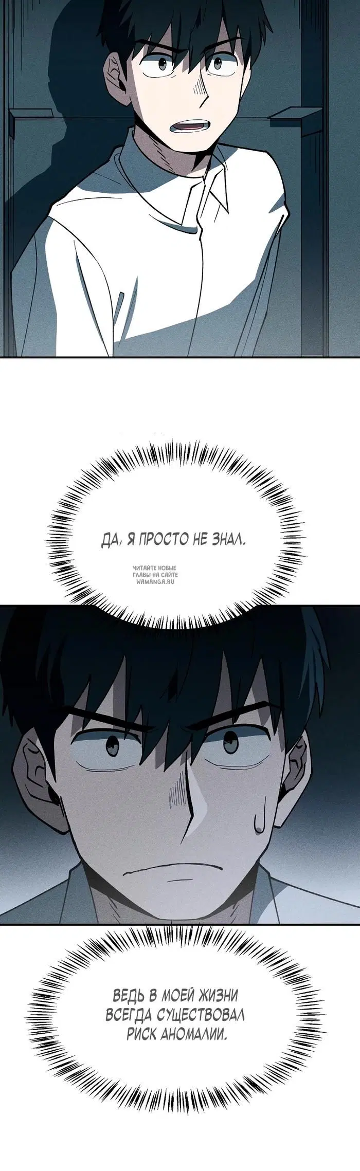 Page 20.000