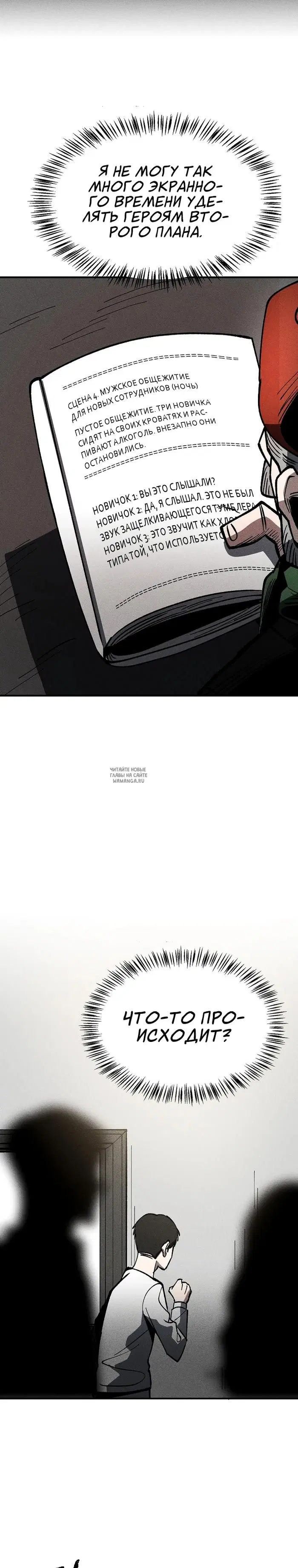Page 20.000