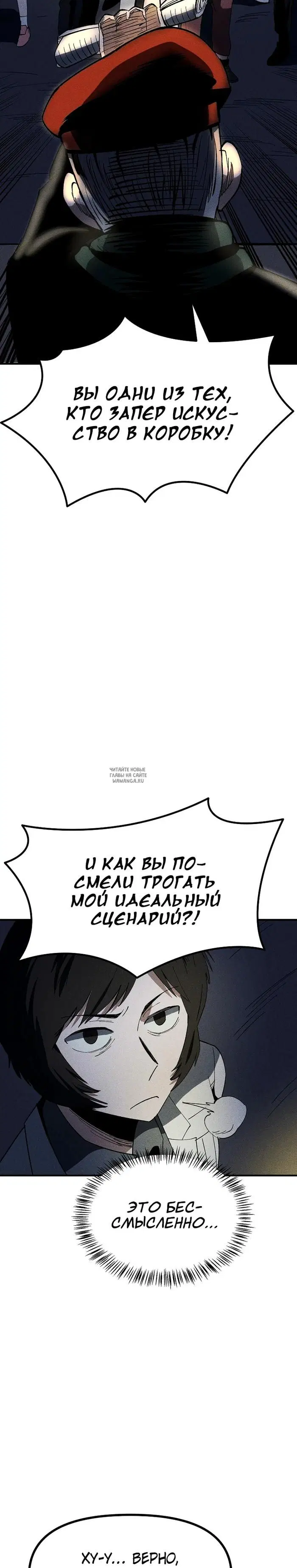 Page 20.000