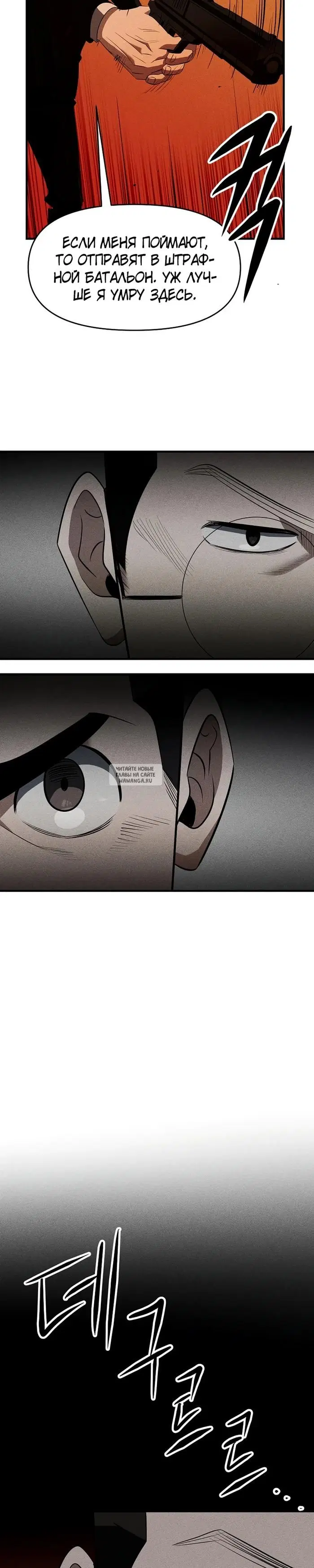 Page 21.000