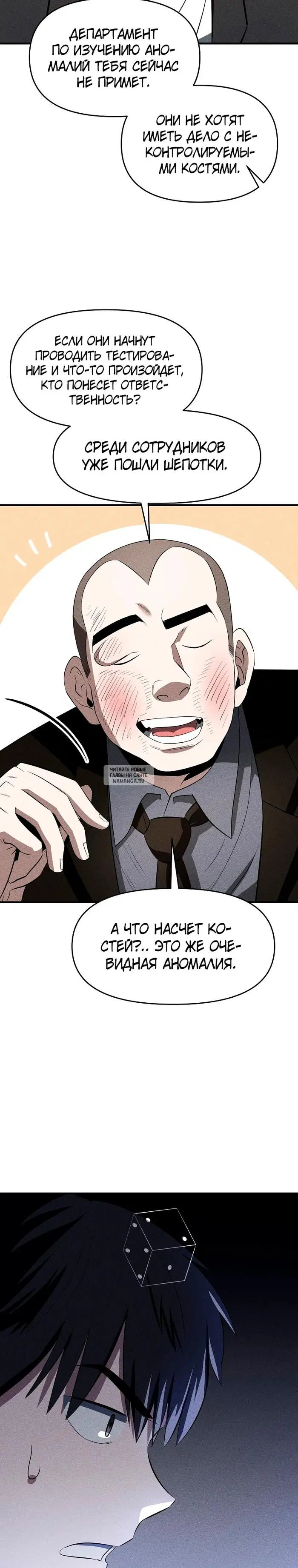 Page 21.000