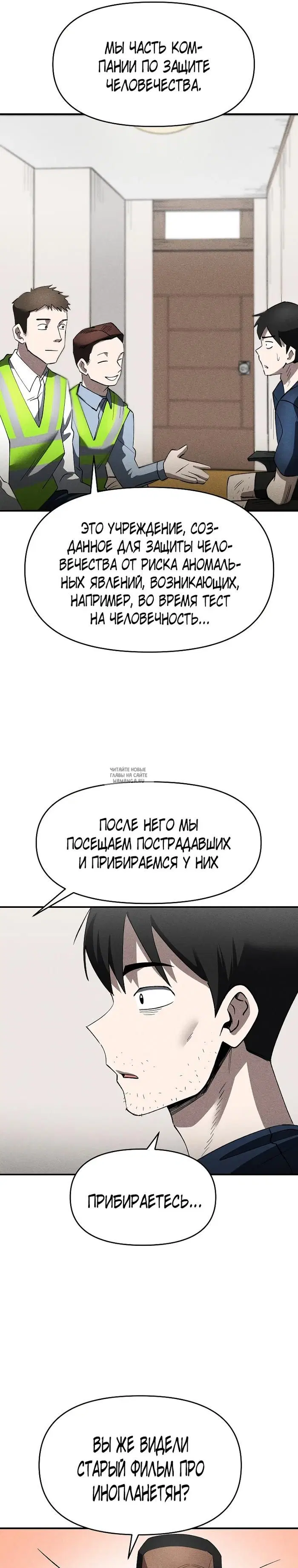 Page 21.000