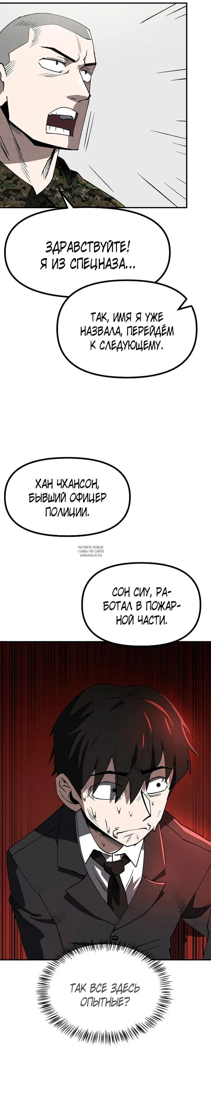 Page 21.000