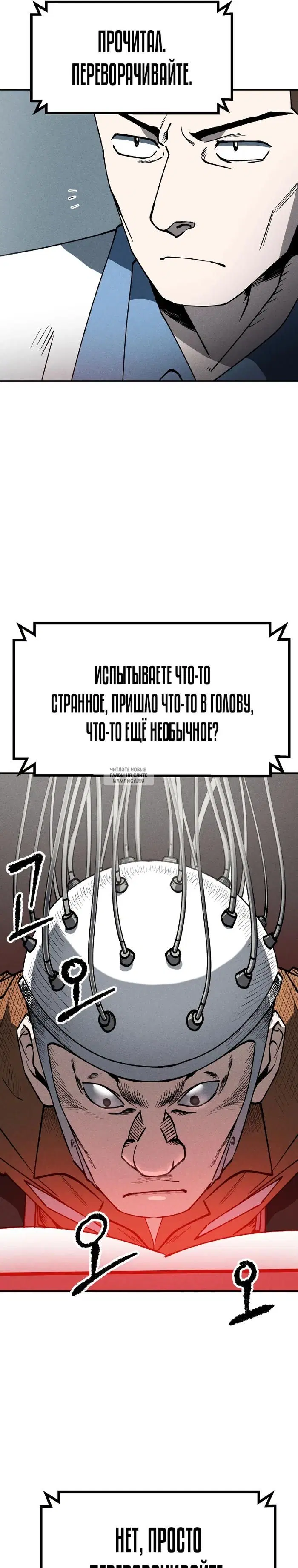 Page 21.000
