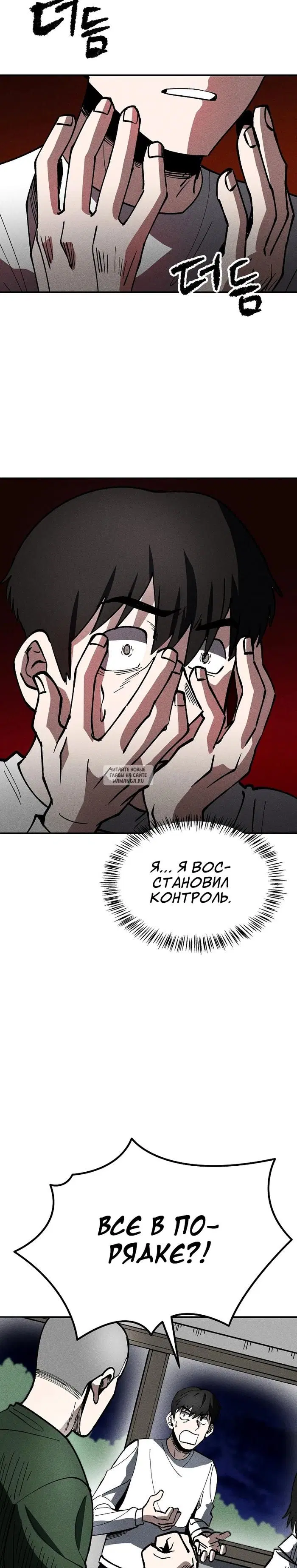Page 21.000