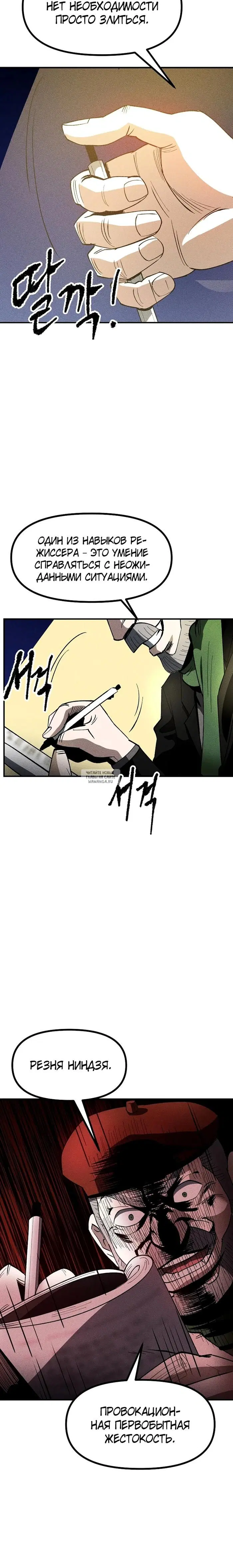 Page 21.000