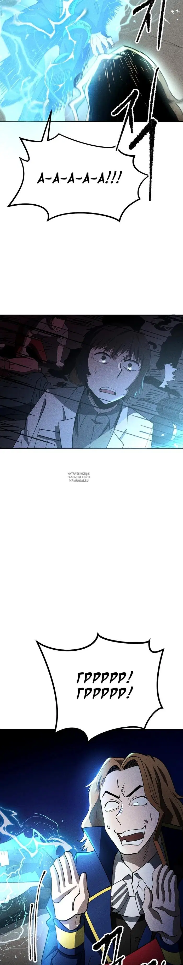 Page 21.000