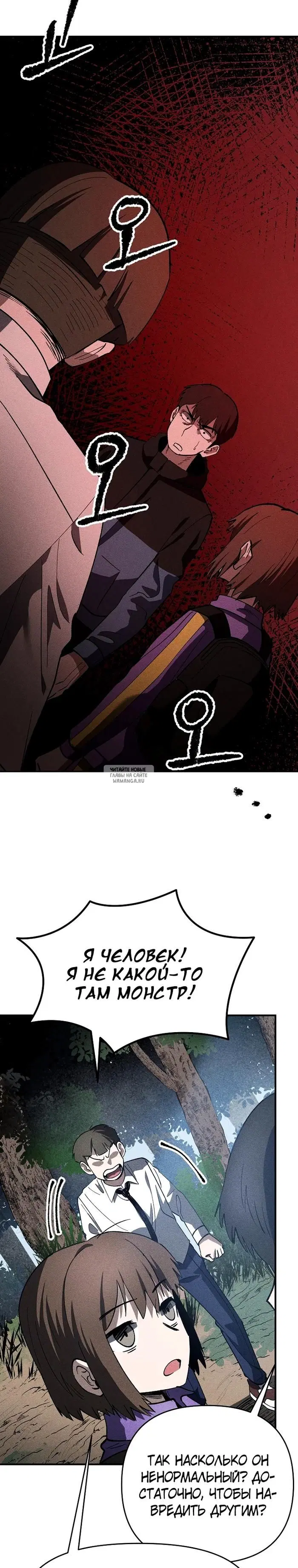 Page 21.000